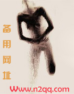 穿越之废柴女逆袭